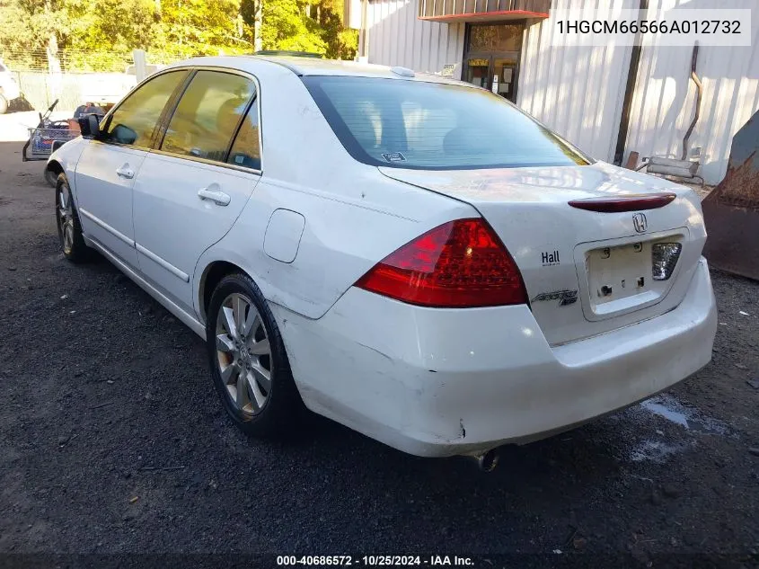 1HGCM66566A012732 2006 Honda Accord 3.0 Ex