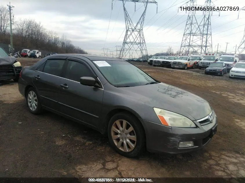 2006 Honda Accord 3.0 Ex VIN: 1HGCM66596A027869 Lot: 40687851