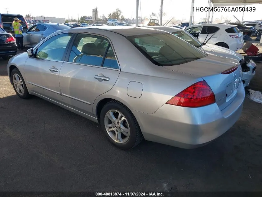 2006 Honda Accord 2.4 Ex VIN: 1HGCM56766A050439 Lot: 40813874