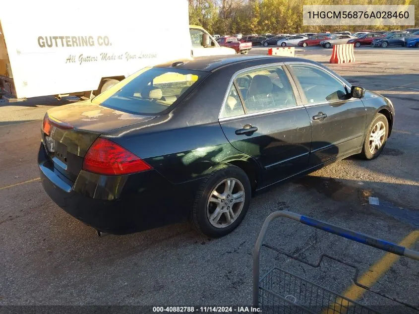 2006 Honda Accord 2.4 Ex VIN: 1HGCM56876A028460 Lot: 40882788