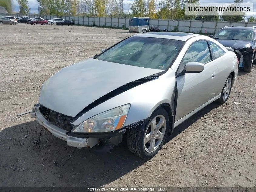 2007 Honda Accord Cpe VIN: 1HGCM81687A800005 Lot: 12117721