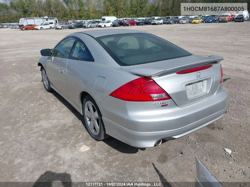 2007 Honda Accord Cpe VIN: 1HGCM81687A800005 Lot: 12117721