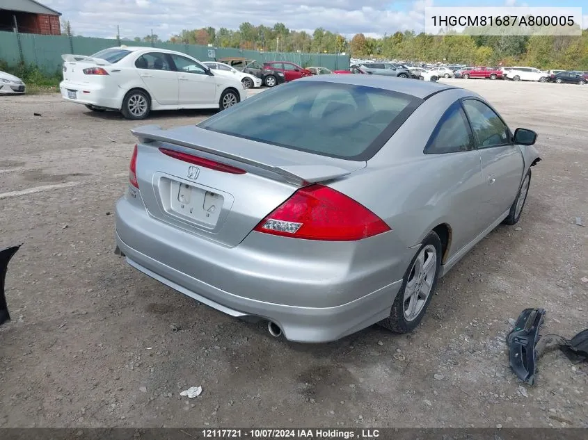 2007 Honda Accord Cpe VIN: 1HGCM81687A800005 Lot: 12117721