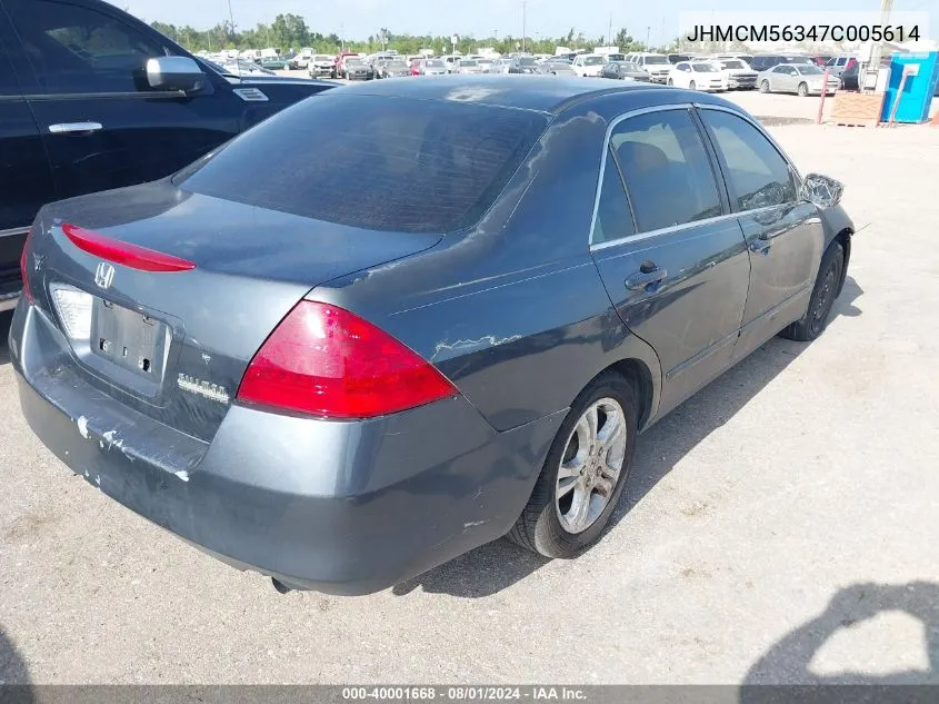 2007 Honda Accord 2.4 Se VIN: JHMCM56347C005614 Lot: 40001668