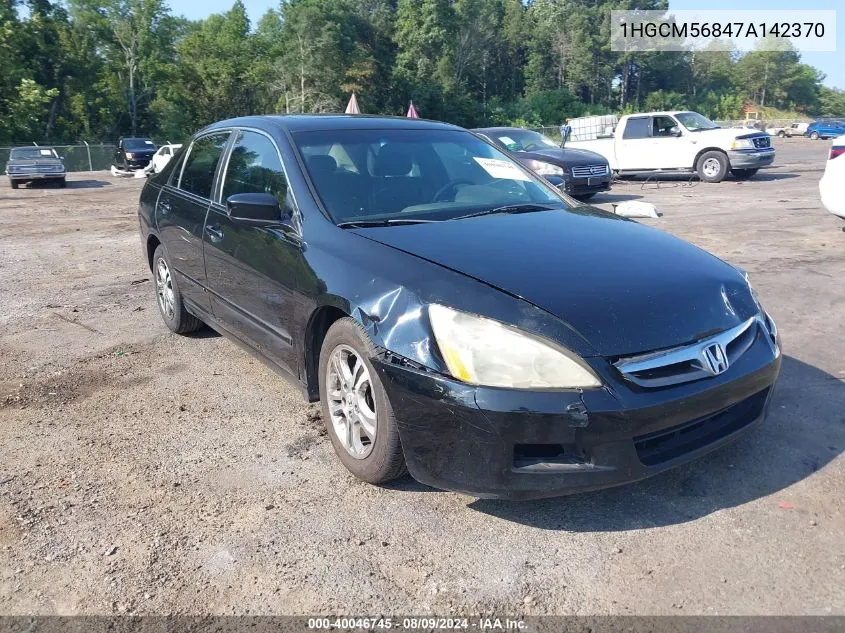 2007 Honda Accord 2.4 Ex VIN: 1HGCM56847A142370 Lot: 40046745