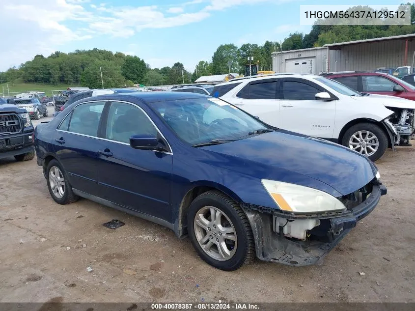 2007 Honda Accord 2.4 Lx VIN: 1HGCM56437A129512 Lot: 40078387