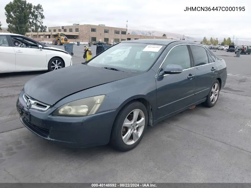 JHMCN36447C000195 2007 Honda Accord Hybrid