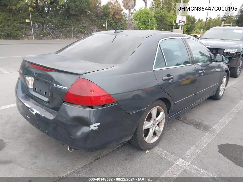 2007 Honda Accord Hybrid VIN: JHMCN36447C000195 Lot: 40148592