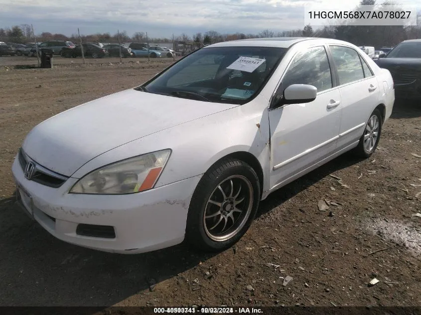 2007 Honda Accord 2.4 Ex VIN: 1HGCM568X7A078027 Lot: 40503741