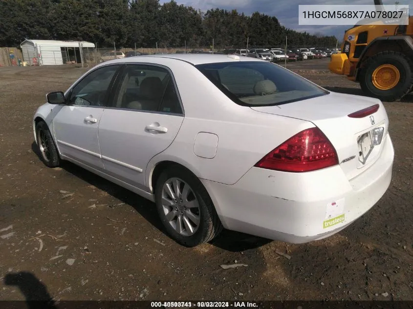 2007 Honda Accord 2.4 Ex VIN: 1HGCM568X7A078027 Lot: 40503741