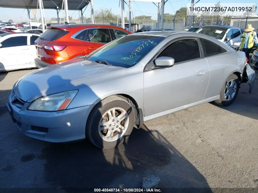 1HGCM72367A019952 2007 Honda Accord Lx