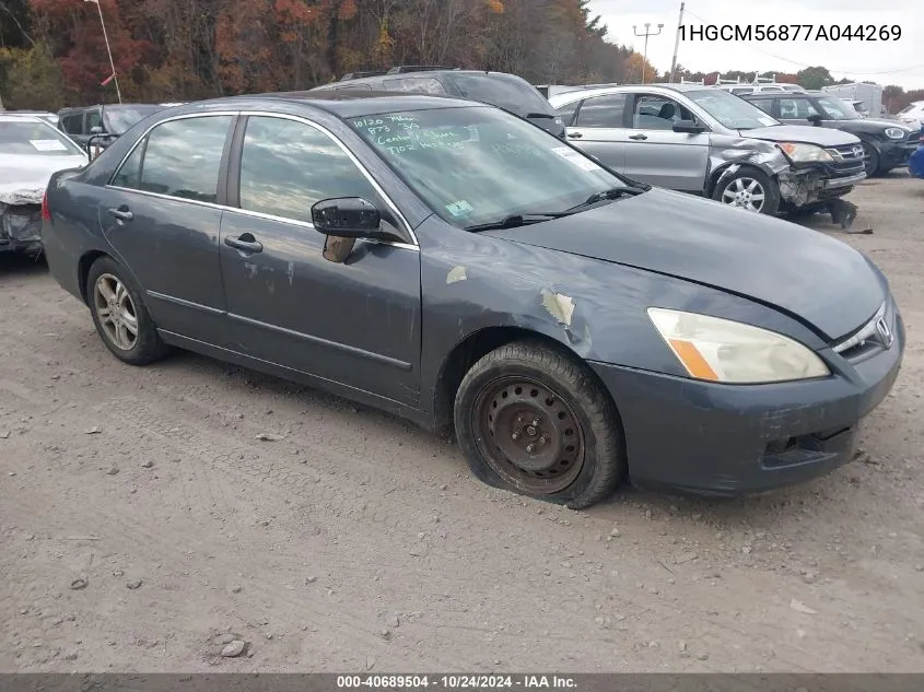 1HGCM56877A044269 2007 Honda Accord 2.4 Ex