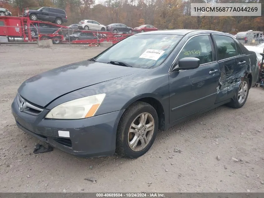 2007 Honda Accord 2.4 Ex VIN: 1HGCM56877A044269 Lot: 40689504