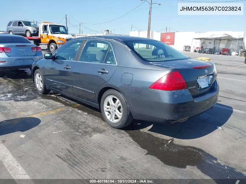 2007 Honda Accord 2.4 Se VIN: JHMCM56367C023824 Lot: 40756184