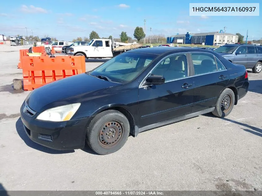 1HGCM56437A160937 2007 Honda Accord 2.4 Lx