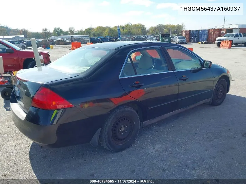 1HGCM56437A160937 2007 Honda Accord 2.4 Lx