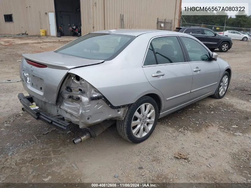 2007 Honda Accord 3.0 Ex VIN: 1HGCM66567A080322 Lot: 40812605