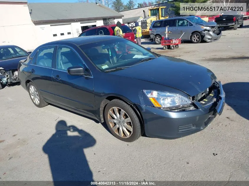 2007 Honda Accord 3.0 Ex VIN: 1HGCM66517A074220 Lot: 40842313