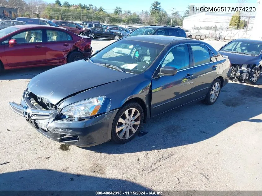 2007 Honda Accord 3.0 Ex VIN: 1HGCM66517A074220 Lot: 40842313