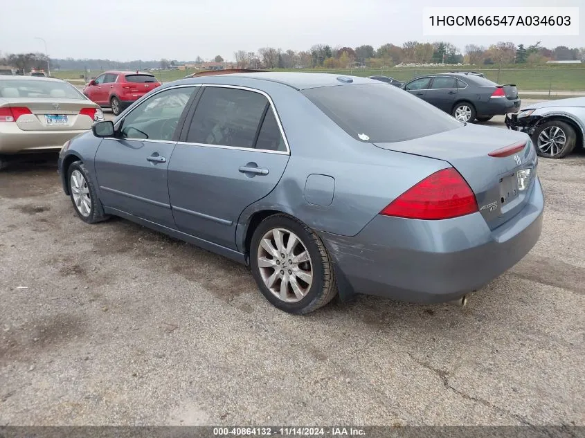 2007 Honda Accord 3.0 Ex VIN: 1HGCM66547A034603 Lot: 40864132