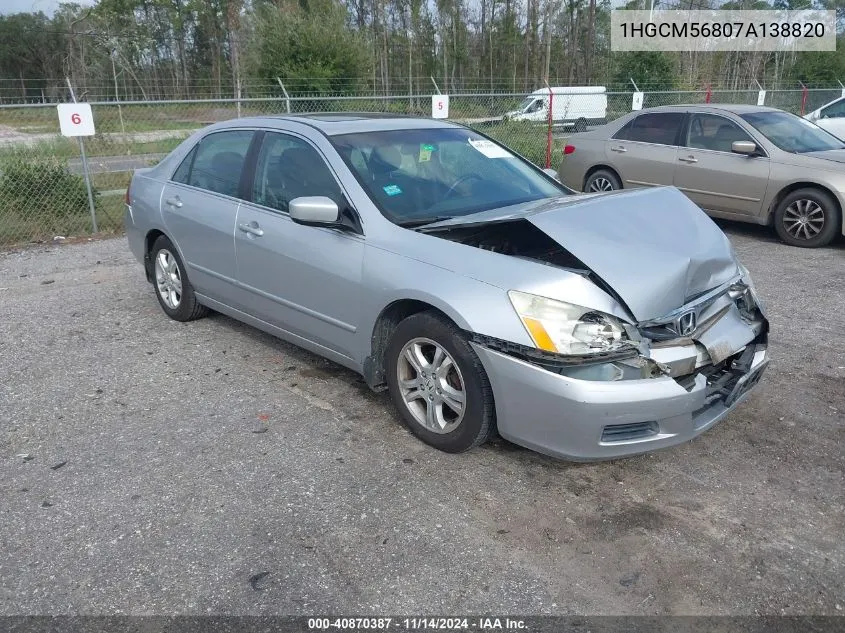 2007 Honda Accord 2.4 Ex VIN: 1HGCM56807A138820 Lot: 40870387