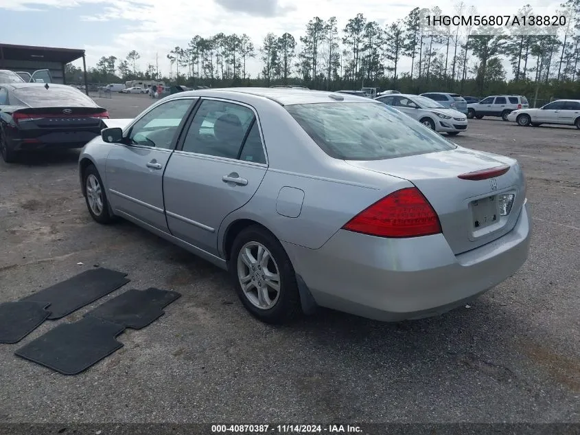 2007 Honda Accord 2.4 Ex VIN: 1HGCM56807A138820 Lot: 40870387