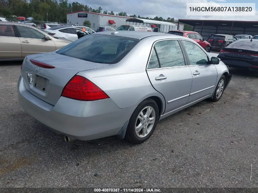 2007 Honda Accord 2.4 Ex VIN: 1HGCM56807A138820 Lot: 40870387