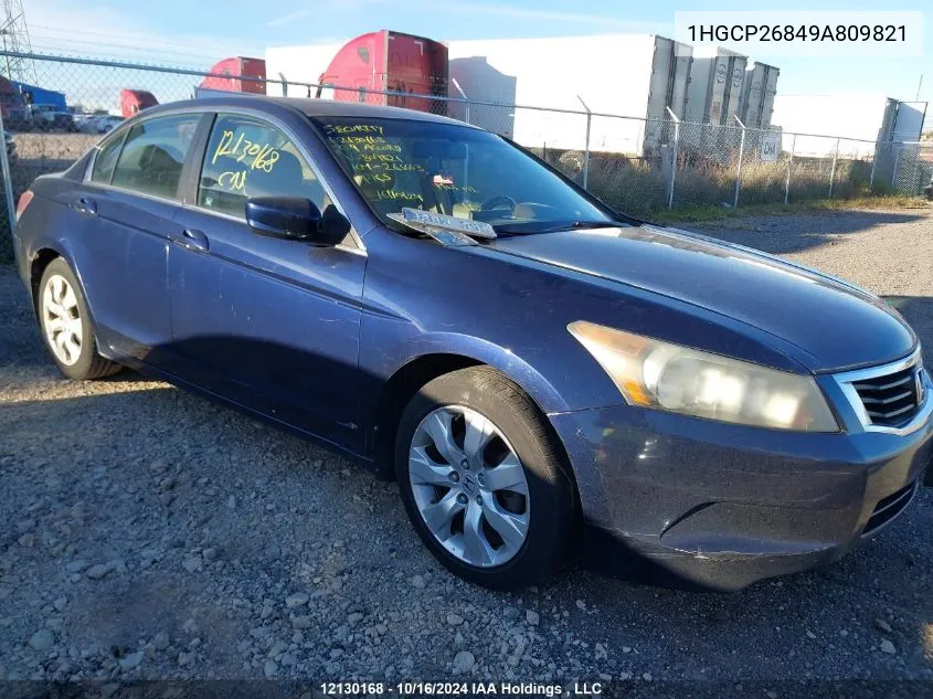 2009 Honda Accord Sedan VIN: 1HGCP26849A809821 Lot: 12130168