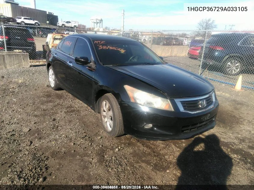 2009 Honda Accord 3.5 Ex VIN: 1HGCP36729A033105 Lot: 39484657