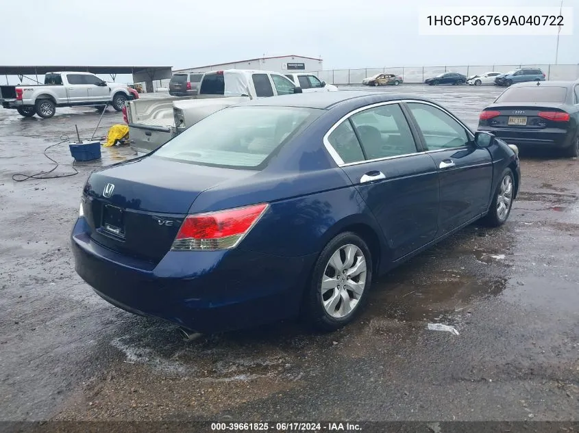 2009 Honda Accord 3.5 Ex VIN: 1HGCP36769A040722 Lot: 39661825