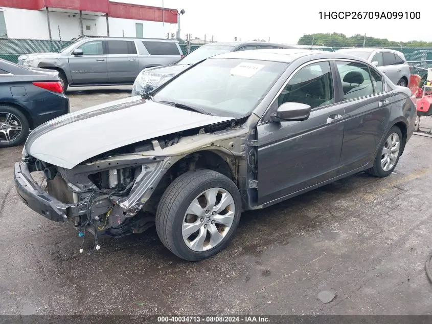 2009 Honda Accord 2.4 Ex VIN: 1HGCP26709A099100 Lot: 40034713