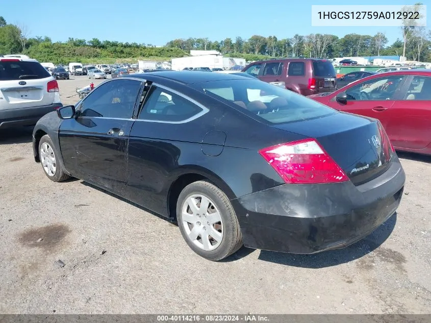 1HGCS12759A012922 2009 Honda Accord 2.4 Ex