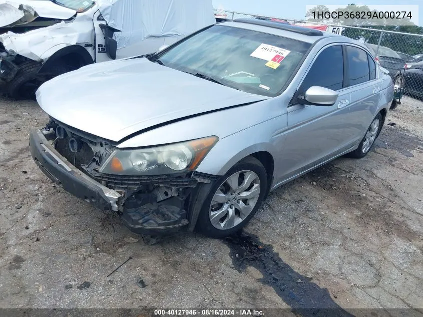 2009 Honda Accord 3.5 Ex-L VIN: 1HGCP36829A000274 Lot: 40127946