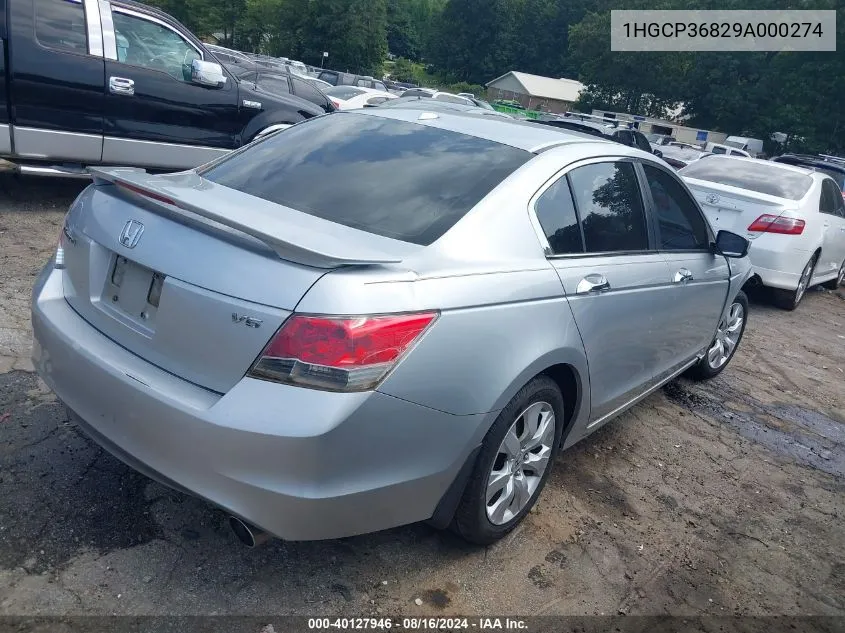 2009 Honda Accord 3.5 Ex-L VIN: 1HGCP36829A000274 Lot: 40127946