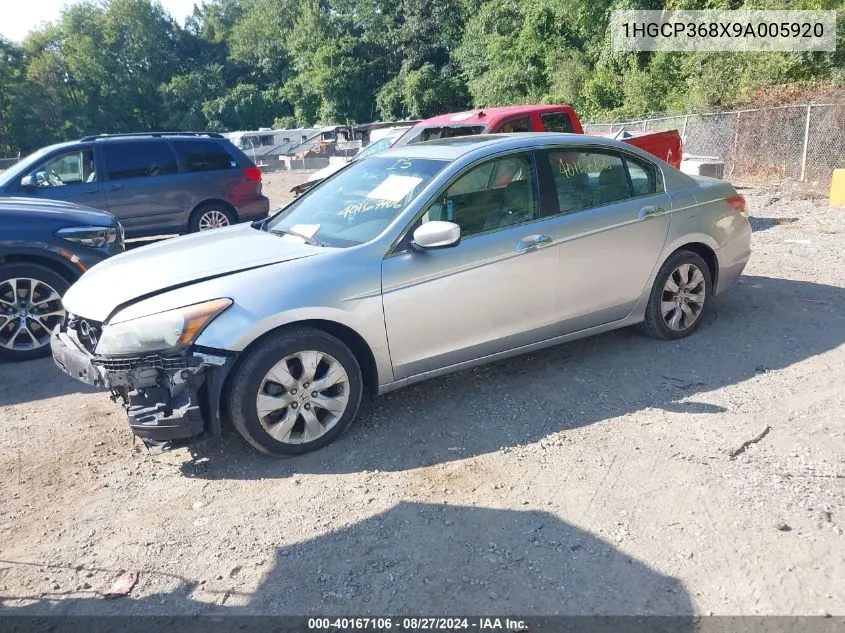 2009 Honda Accord 3.5 Ex-L VIN: 1HGCP368X9A005920 Lot: 40167106