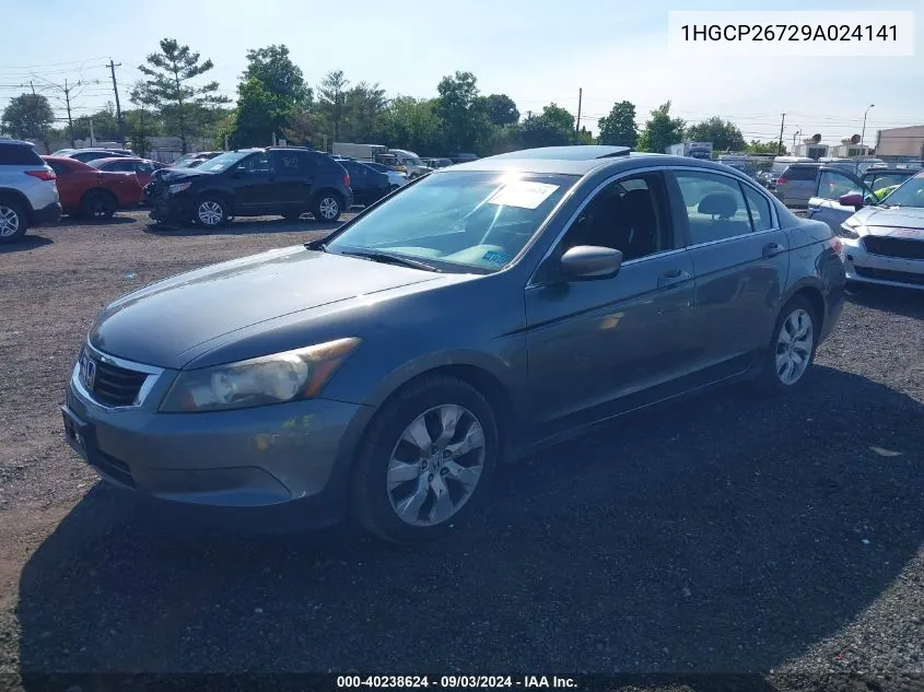 2009 Honda Accord 2.4 Ex VIN: 1HGCP26729A024141 Lot: 40238624