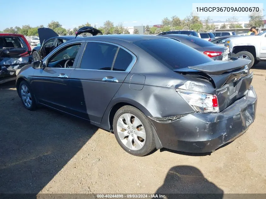 2009 Honda Accord 3.5 Ex VIN: 1HGCP36709A000670 Lot: 40244898