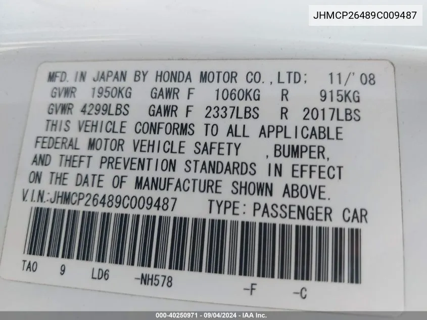 JHMCP26489C009487 2009 Honda Accord Lxp