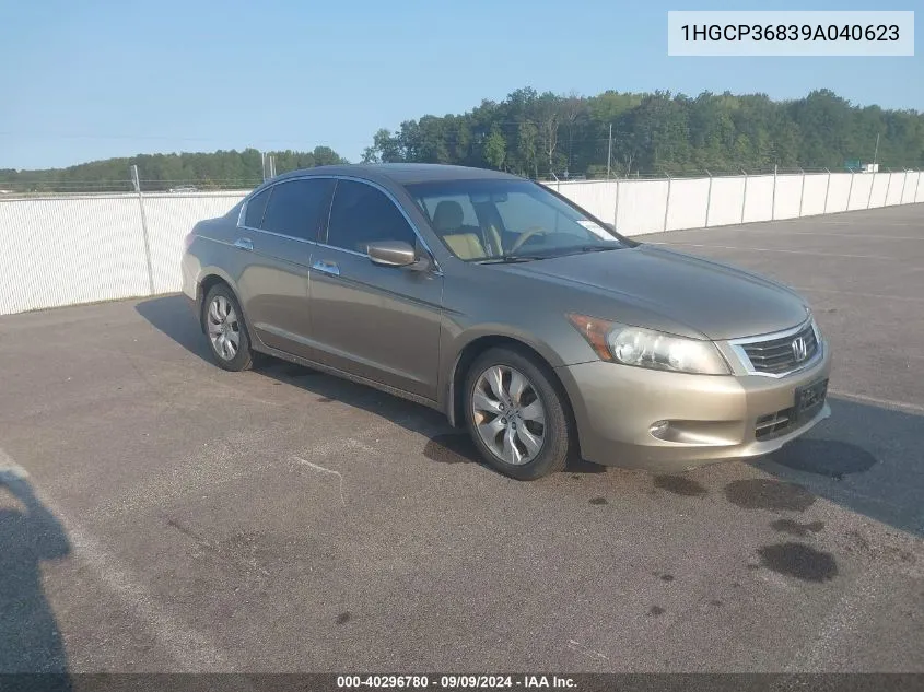 2009 Honda Accord 3.5 Ex-L VIN: 1HGCP36839A040623 Lot: 40296780