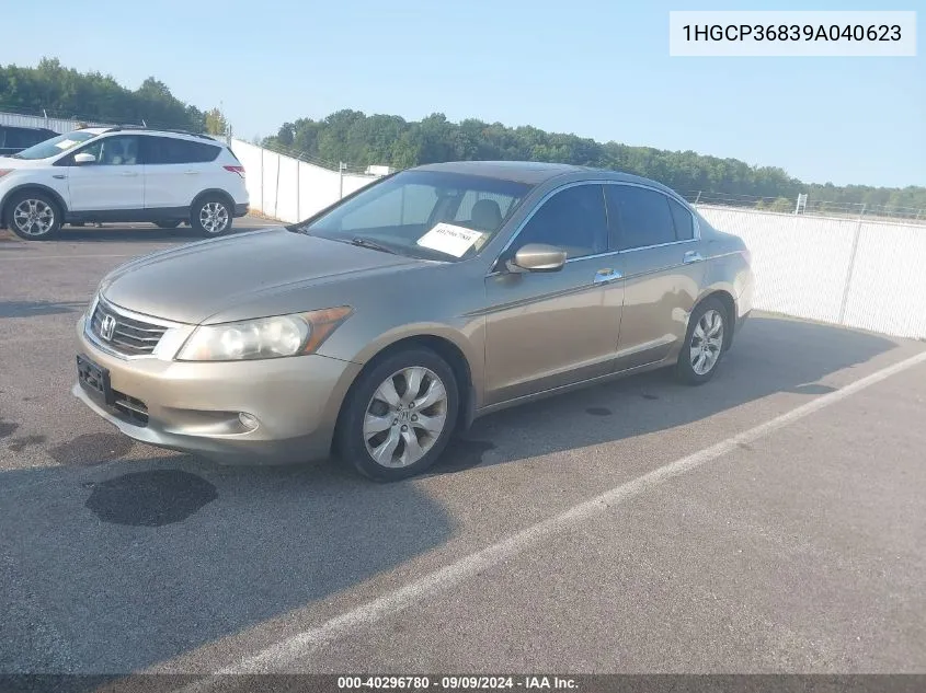 2009 Honda Accord 3.5 Ex-L VIN: 1HGCP36839A040623 Lot: 40296780