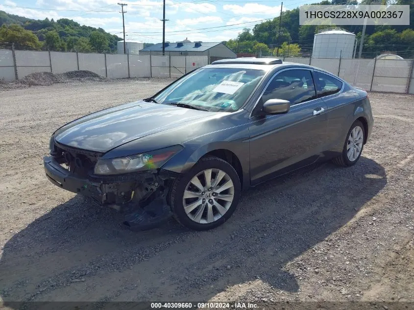 2009 Honda Accord 3.5 Ex-L VIN: 1HGCS228X9A002367 Lot: 40309660