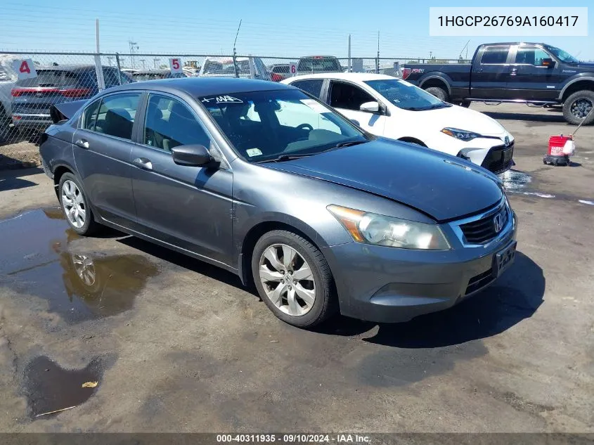 1HGCP26769A160417 2009 Honda Accord 2.4 Ex