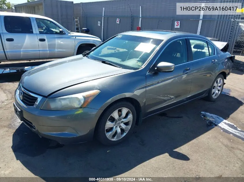 1HGCP26769A160417 2009 Honda Accord 2.4 Ex