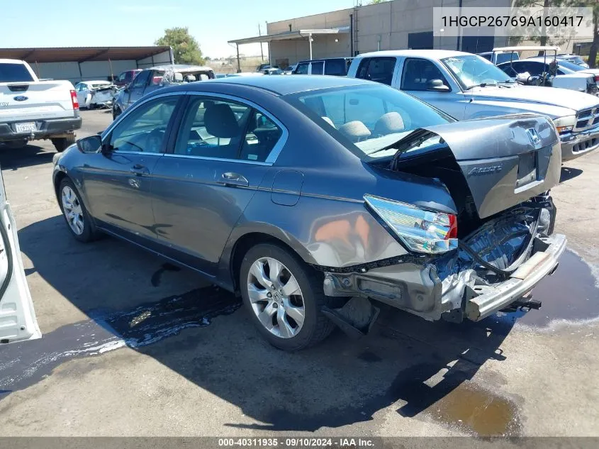 2009 Honda Accord 2.4 Ex VIN: 1HGCP26769A160417 Lot: 40311935