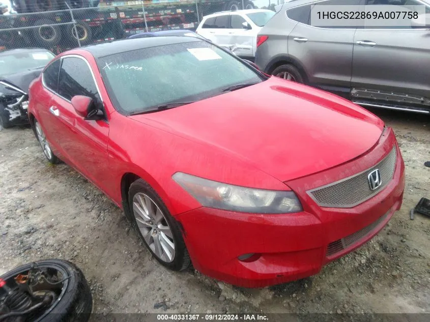 1HGCS22869A007758 2009 Honda Accord 3.5 Ex-L