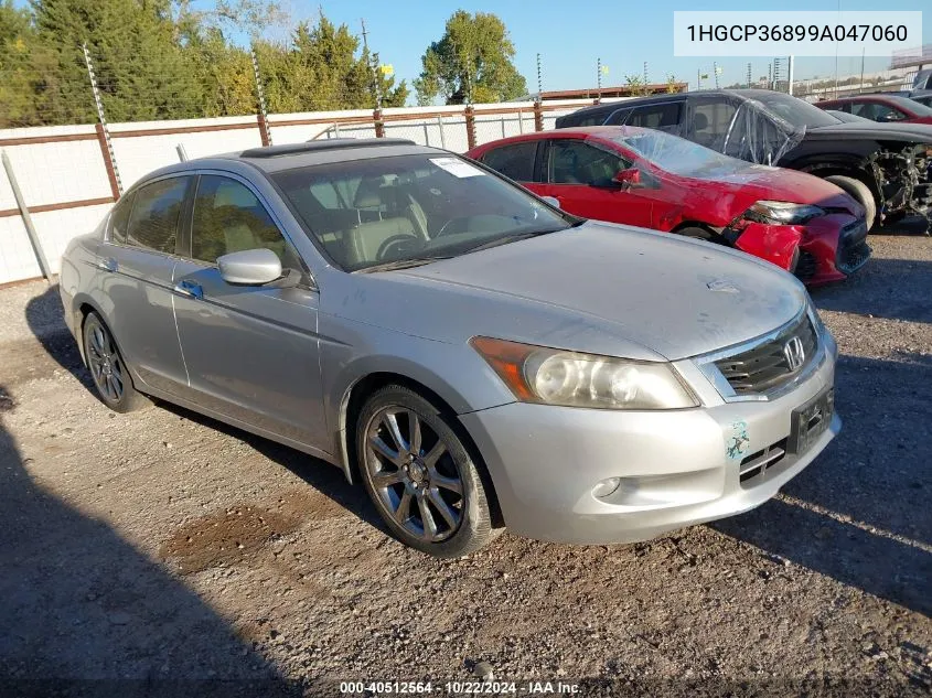 2009 Honda Accord 3.5 Ex-L VIN: 1HGCP36899A047060 Lot: 40512564