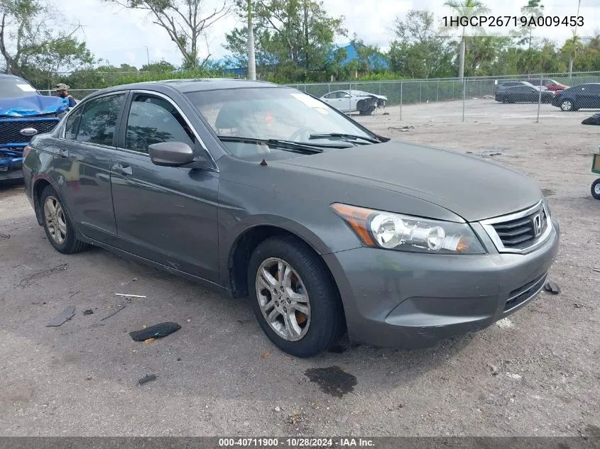 2009 Honda Accord 2.4 Ex VIN: 1HGCP26719A009453 Lot: 40711900