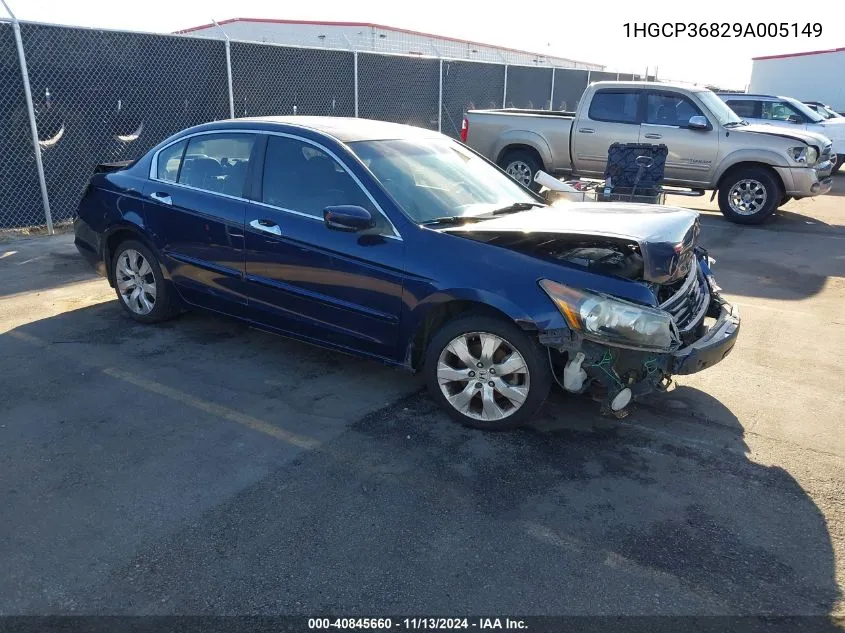 2009 Honda Accord 3.5 Ex-L VIN: 1HGCP36829A005149 Lot: 40845660