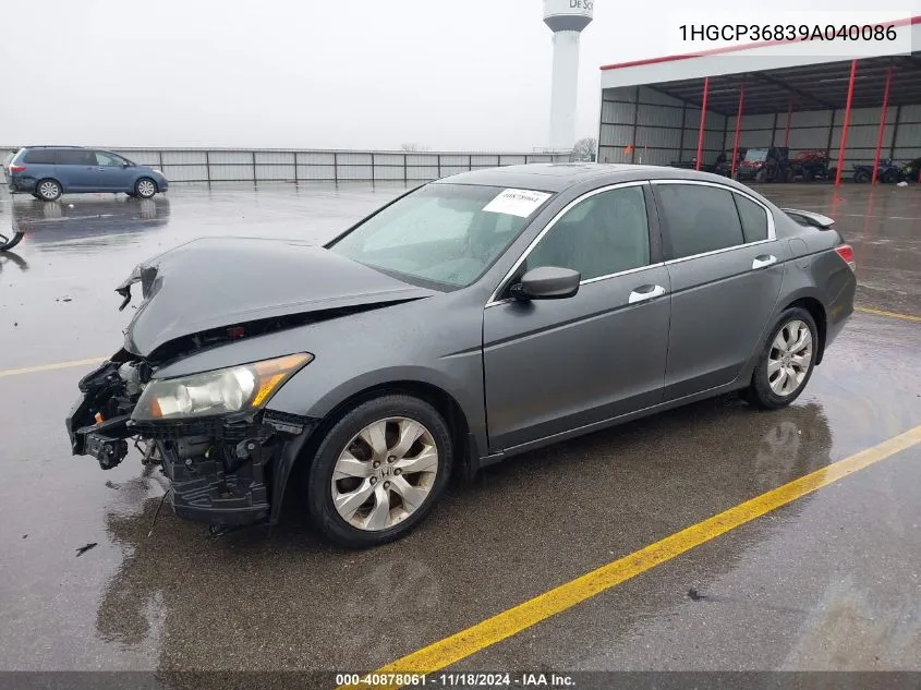 2009 Honda Accord 3.5 Ex-L VIN: 1HGCP36839A040086 Lot: 40878061