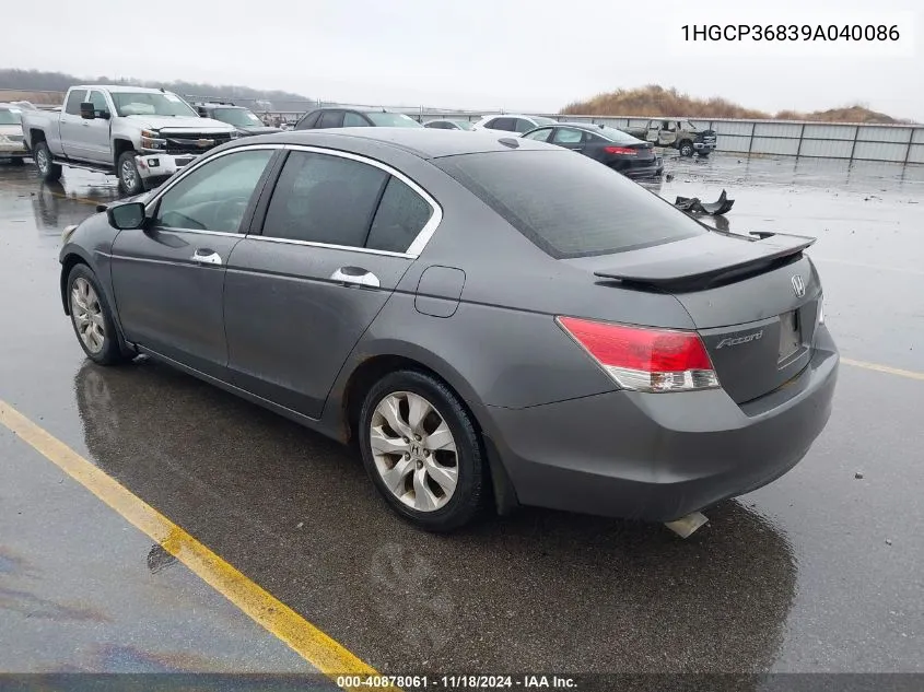 2009 Honda Accord 3.5 Ex-L VIN: 1HGCP36839A040086 Lot: 40878061